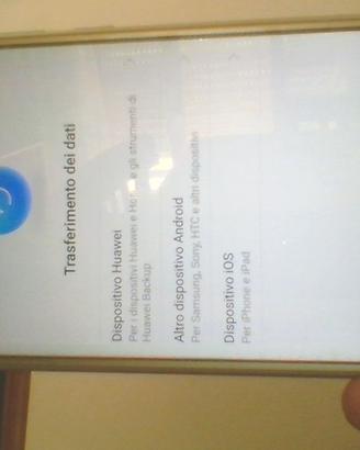 huawei p8 lite