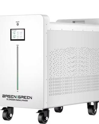 lifepo4 48v 32kwh