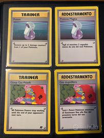 Pokemon carte  italiano/inglese