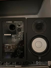 Casse yamaha HS5