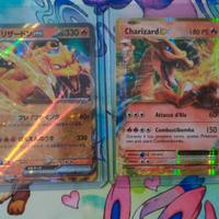 lotto carte Pokemon Charizard EX 151 + EVOLUZIONI