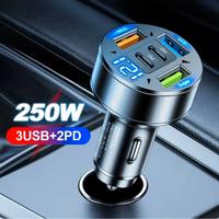 Caricabatteria da Auto 250W a 5 Porte
