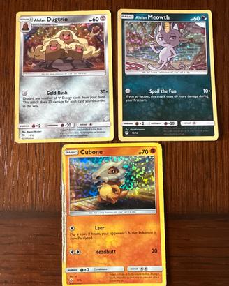 Carte pokemon varie mc donalds