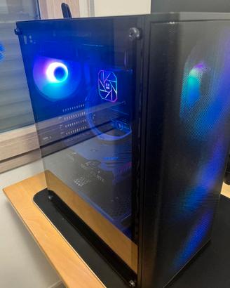 PC GAMING RYZEN 5 7600