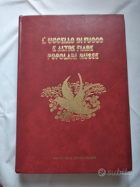 L'uccello di fuoco e altre fiabe popolari russe