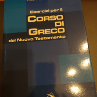 Esercizi corso Greco Nuovo Testamento. San Paolo