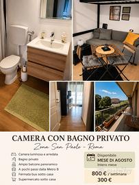 Camera con bagno privato - Zona San Paolo (Roma)