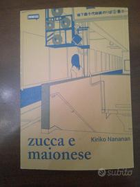 zucca e maionese(dynit manga.showcase,2019)