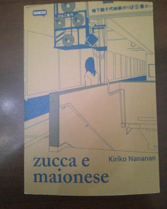 zucca e maionese(dynit manga.showcase,2019)