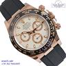 rolex-daytona-116515ln-oysterflex-everose-white