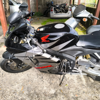 Honda CBR 600 RR 2005