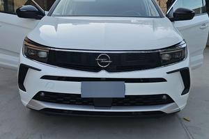 Opel Grandland 1.5 131cv