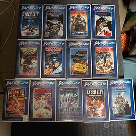 manga mania vhs 13 vhs manga anime