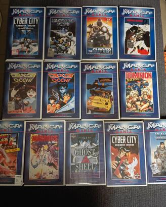 manga mania vhs 13 vhs manga anime