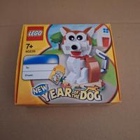 Lego 40235 Year of the Dog