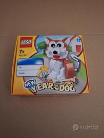 Lego 40235 Year of the Dog
