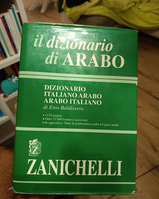 dizionario arabo italiano 