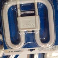 Stock 5 Lampade 2D 16W GR10q 4-pin