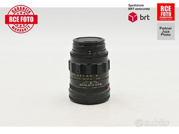 Leica M Elmarit 90 F2.8 "NANO" [11 800]
