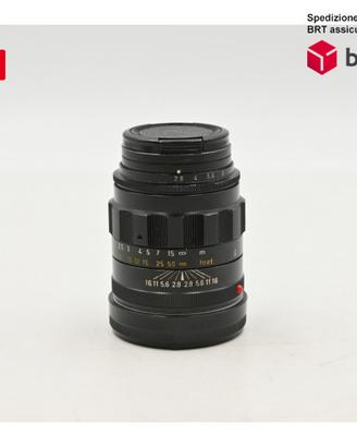 Leica M Elmarit 90 F2.8 "NANO" [11 800]