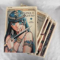 La Regina d’Egitto 1-5