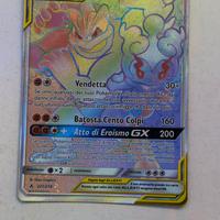 Carta Pokémon Marshadow & Machamp GX 221/214