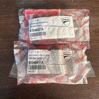 Multistrada Pastiglie Freni