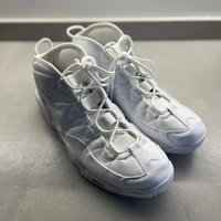 NIKE Air Max Uptempo '95