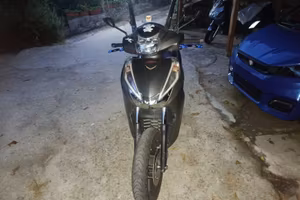 Sh 300 2020