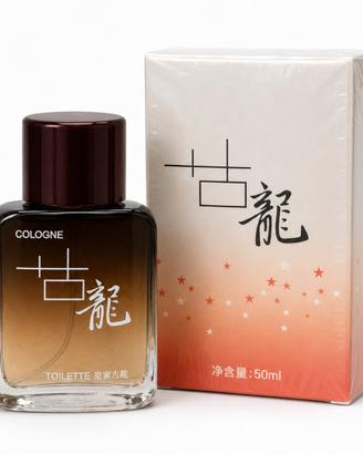 COCOSILIYA Cologne 50 ml - Nuovo
