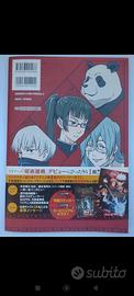 Jujutsu Kaisen Official Start Guide Book - Edizion
