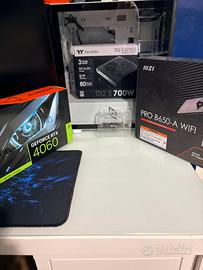 Componenti computer gaming