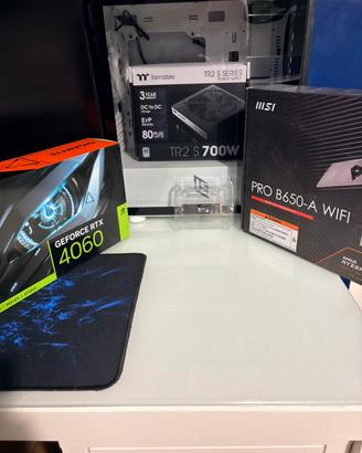 Componenti computer gaming
