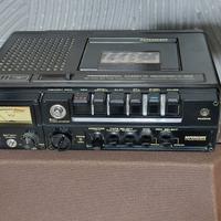 Cassetta Marantz C-205