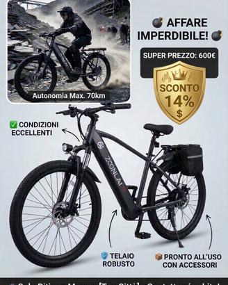 🍀Bicicleta Elettrica per città - 70km Autonomia⚡️