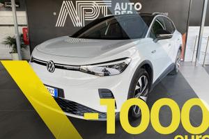 Volkswagen ID.4 1st edition