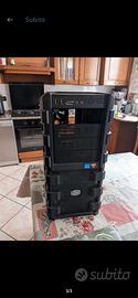 case cooler master haf 912