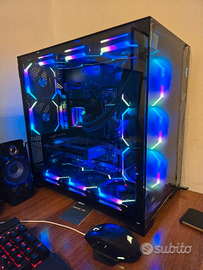 pc gaming 011 VISION, b650, 9800x3d, 32gb, 5060ti 