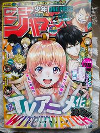 Weekly Shonen Jump n. 38/2024