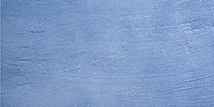 Piastrella 30X60 Cotto Mediterraneo Vari Colori Sa