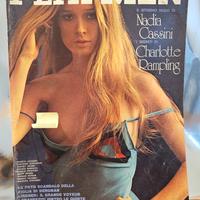 rivista playmen 1974