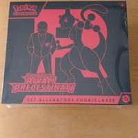 Box rivali predestinati ita