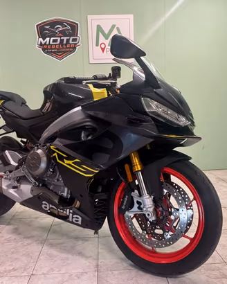 Aprilia RS 660 DEPOTENZIATA