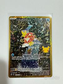 Magikarp 203/193 – Pokémon 30th Anniversary