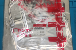 Set guarnizioni Yanmar 714970-92605