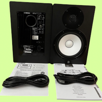 Casse monitor Yamaha hs8