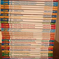 Le grandi saghe Disney #1-30 - Panini Comics