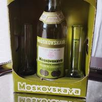 Genuine Russian Vodka Moskovskaya imported USSR