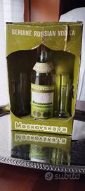 Genuine Russian Vodka Moskovskaya imported USSR