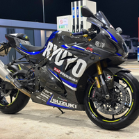Suzuki gsxr1000r (versione RR)